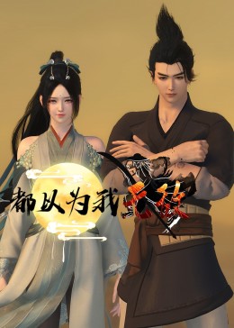 免费观看性欧美大片无片-久久精品免费一区二区-免费夜色污私人影院在线观看