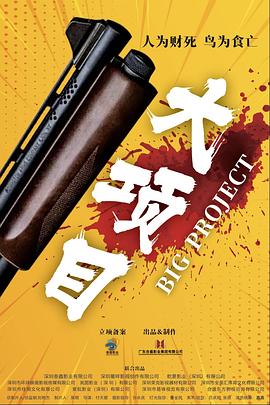 日本高清视频wwww色-草草影院发布页-在线 | 一区二区三区