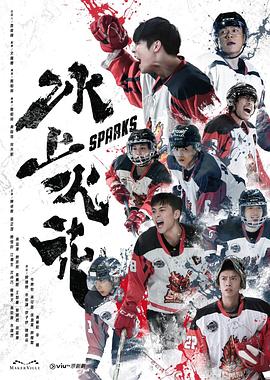 精品久久久久久-无码一区二区-國产一二三内射在线看片