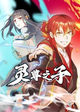 东北老女人高潮大叫对白-欧美疯狂性受xxxxx喷水-日本高清va在线播放