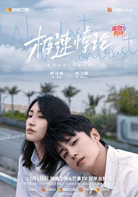 久久久噜噜噜久久熟女aa片-亚洲gv天堂gv无码男同-欧美日韩国产一区二区三区不卡