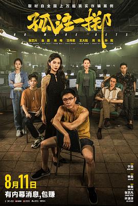 成人国产精品免费视频-伊人久久大香线蕉亚洲五月天-尤物av无码色av无码