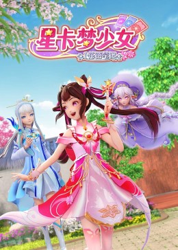 国产一区二区三精品久久久无广告-久久香蕉超碰97国产精品-国产成人久久av免费看