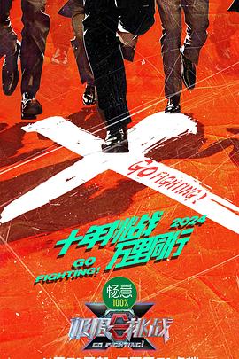 国产va免费精品高清在线观看-国产成人久久婷婷精品流白浆-色欲av永久无码精品无码蜜桃