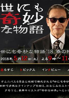 人妻精品久久久久中文字幕69-中文字幕久热精品视频在线-国自产偷精品不卡在线