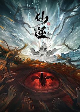 丁香五月缴情综合网-丰满大肥婆肥奶大屁股-亚洲精品9999久久久久无码