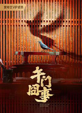 免费无码一区二区三区蜜桃-福利所第一导航福利-婷婷五月综合色视频