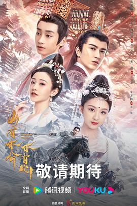 强行从后面挺进人妻-天天射天天日本一道-亚洲韩国精品无码一区二区三区